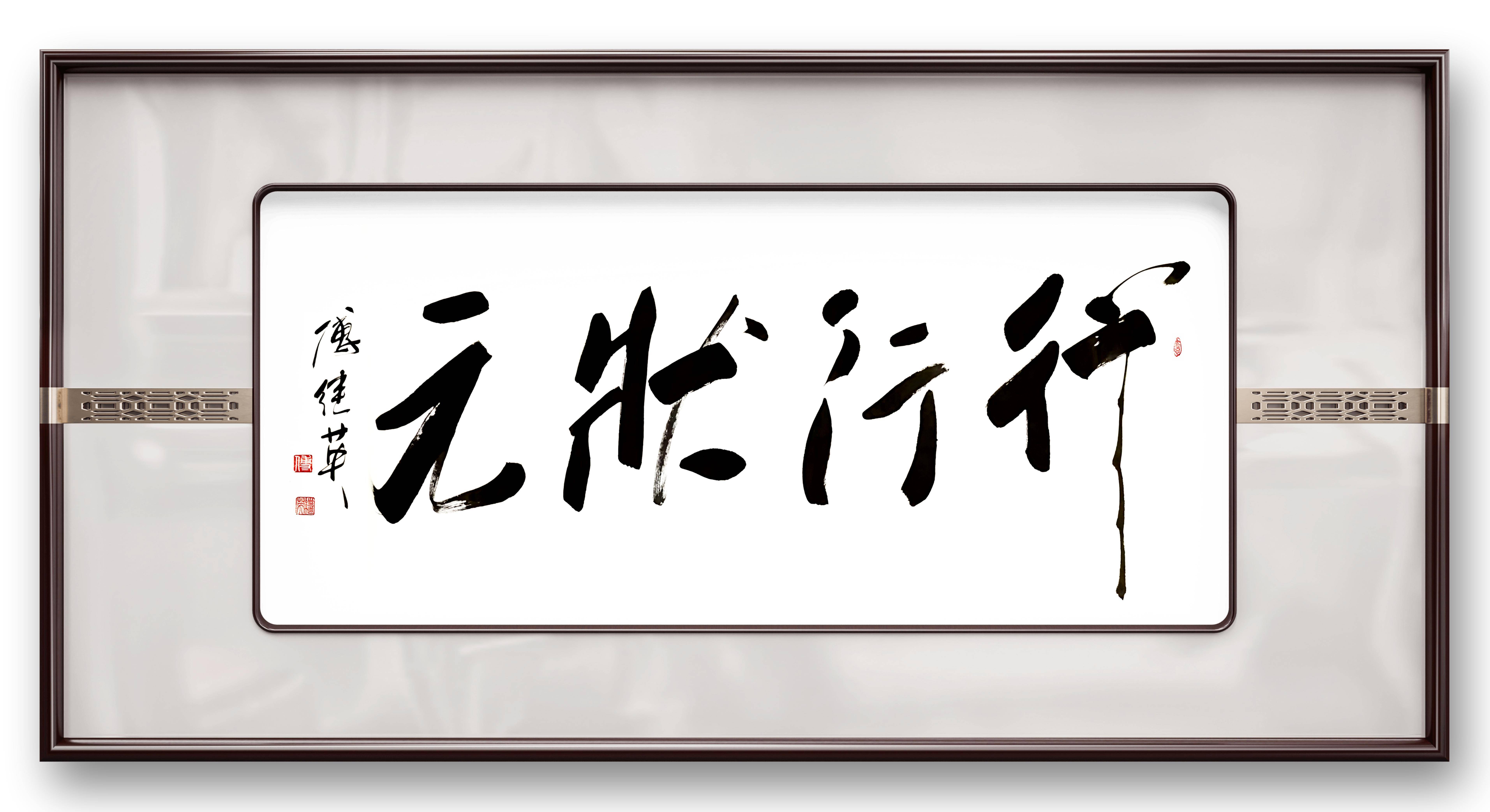 华体会app官网-冠军之路九死一生，唯有非凡才能屹立不倒的简单介绍