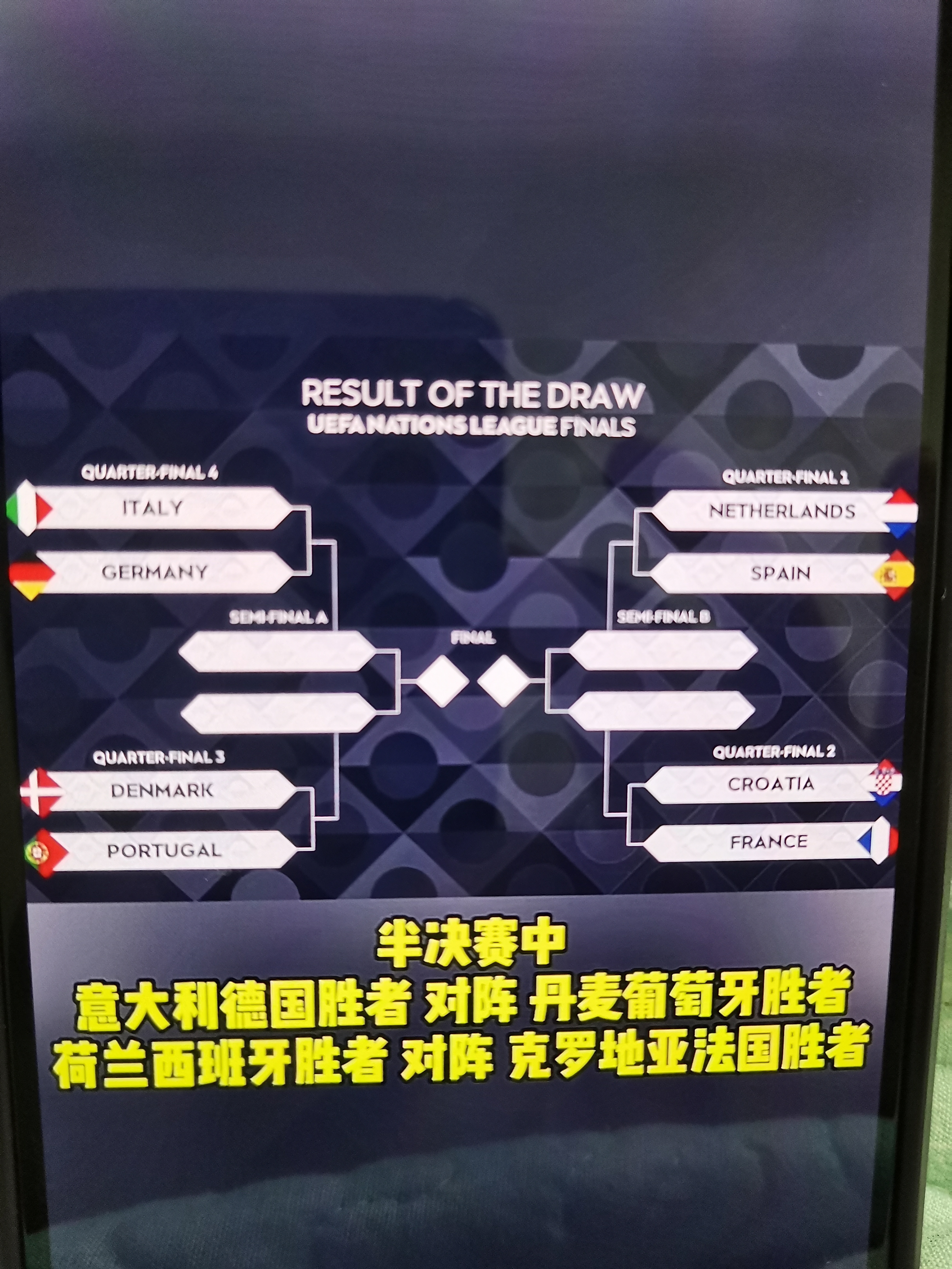 华体会官网下载-法国队备战瑞士大战，誓取三分提升排名的简单介绍